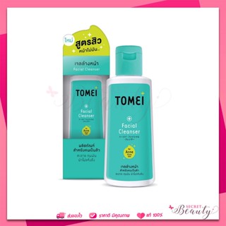 Exp.08/24 Tomei facial cleanser  เจลล้างหน้า  45ml สำหรับคนเป็นสิว โทเมอิ