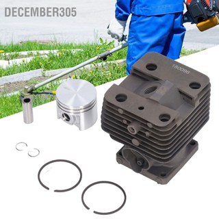 BDecember305 ชุดกระบอกเครื่องตัดหญ้า ซิลิโคน อลูมิเนียมอัลลอย สําหรับ Stihl Fs250