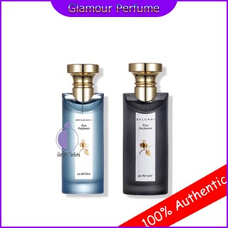 ของแท้ 100%  BVLGARI Eau Parfumee Au The Blanc / Bleu / Noir / Vert Cologne Spray perfume75ml