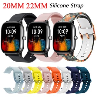 สายนาฬิกาข้อมือ พิมพ์ลาย 20mm 22mm Printed Watch Strap Amazfit Bip 3 pro Strap Amazfit GTS 2 สาย Amazfit GTS 3/GTS 2e/gts 2 mini/ Amazfit GTS 4 สาย Amazfit GTS 4 mini / Amazfit bip u pro สายนาฬิกา Garmin Venu 2 plus/venu sq / Galaxy Watch 4/Huawei GT3 สาย