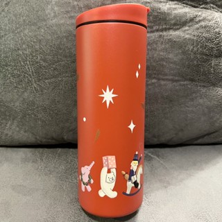 Starbucks MiiR Nutcracker And Friends Stainless Steel 16oz