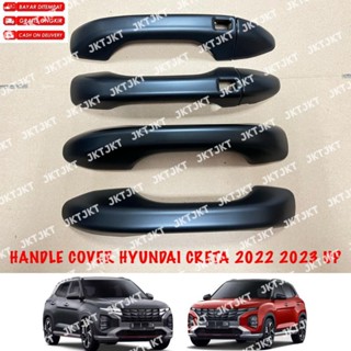 ฝาครอบมือจับประตูรถยนต์ สีดํา สําหรับ Hyundai Creta 2022 2023