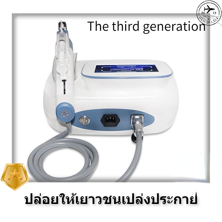 V-Ti hydrophotometer GEN 3 mesogun injector Hydrolifting Mesotherapy EZ ลบความดัน Meso Gun Mesothera