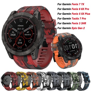 สายนาฬิกาข้อมือซิลิโคน ลายพราง 22 มม. 26 มม. สําหรับ Garmin Fenix 7X 7 6X Pro 5X 935 MK1 3HR Tactix 7 Pro