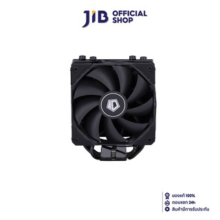 ID COOLING CPU AIR COOLER (พัดลมซีพียู) SE-224-XTS BLACK