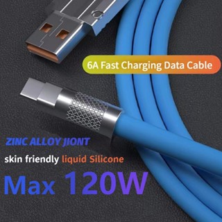 120W PD สายชาร์จ type c ลิโคน สายเคเบิลชาร์จเร็ว type-C micro USB สําหรับ iphone Android type C for สายชาร์จไอโฟน