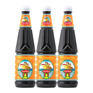 [ราคาพิเศษ] ง่วนเชียง ซีอิ้วดำฉลากส้ม 940 กรัม x 3 ขวด - Nguanchiang Dark Soy Sauce 940 g x 3 bottles