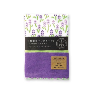 [ 02703 ] はんかち ผ้าเช็ดหน้า - ลายดอกลาเวนเดอร์ (ラベンダー, Lavender)