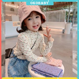 OKOBABY🌈พร้อมส่ง🌈เสื้อแขนยาวเด็ก ดอกไม้ คอสูง ผ้าฝ้ายบริสุทธิ์ หุ้ม 1-6 ปี