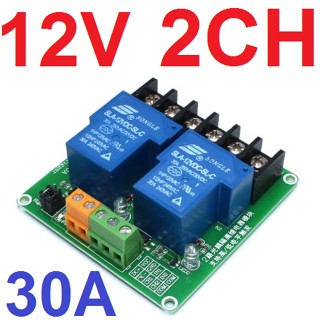 Relay 12V 2CH 30A with optocoupler isolation support high and low level trigger switch relay module