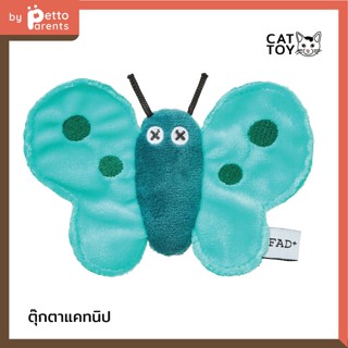 FAD+ Blue Butterfly Toy ของเล่นแมว รูปผีเสื้อสีฟ้า ของเล่นแคทนิป แคทนิป cat toy แคทนิปแมว แมวฟิน ตุ๊กตาแคทนิป catnip