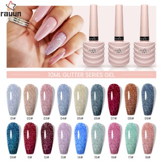 Annis สีทาเล็บ สีเจล gel nail polish สีทาเล็บเจล 12 Colors ยาทาเล็บกากเพชร ยาทาเล็บสีใส สีทาเล็บเจลลูกแก้ว สีสวย UV/LEDสีเจล เจลทาตาแมว แม่เหล็ก สีเงิน กลิตเตอร์ เลื่อม คริสตัล สําหรับทําเล็บ Diy 10ml. (ต้องใช้เครื่องอบ)