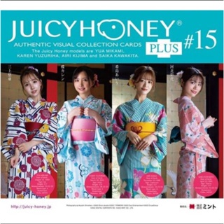Juicy honey เบสการ์ดครบชุด plus 15 yua mikami/ saika kawakita/ Karen yuzuriha/ airi kirijima