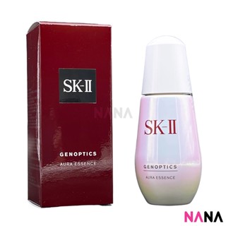 SKII Genoptics Aura Essence 50ml เอ็สเซ็นส์ผสานคุณค่าพิเทร่า 50 มิลลิลิตร