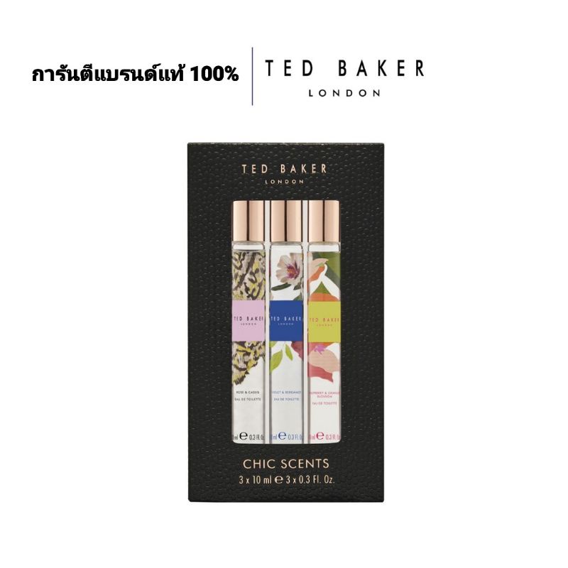 สเปรย์ น้ำหอม เท็ด เบเกอร์ทTed Baker's Eau De Toilettes in three stylish fragrances for ultimate trend setting splendor.