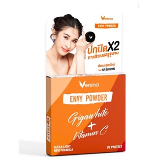 VERENA Envy Powder Gigawhite+Vitamin C [5 g. - Mini]