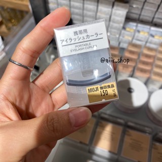 ที่ดัดขนตา Muji ตัวฮิต มี 2 แบบค่า แม่ค้ารับหิ้วเอง ราคาดีย์🫶🏻🌈