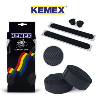 เทปพันแฮนด์จักรยาน KEMEX Comfort Grip GH-002PUR