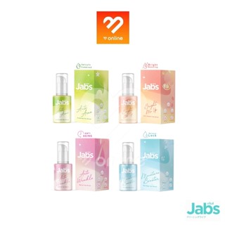 Jabs Hya Serum 30ml. มี 4 สูตร แจ๊บส์ ไฮยา เซรั่ม ลดปัญหาสิว ผิวกระจ่างใส กระชับริ้วรอย เพิ่มความชุ่มชื้นให้ผิว