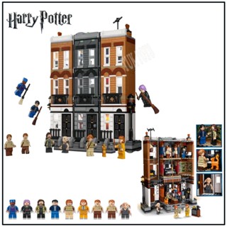 พร้อมส่ง!! ตัวต่อเลโก้จีน Harry Potter 12 Grimmauld Place แฮร์รีพอตเตอร์