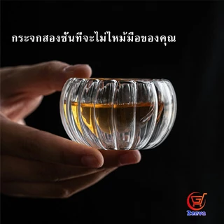 Zeeva แก้วชา ถ้วยจอก แก้วใสสองชั้นทนความร้อน Tea Cups