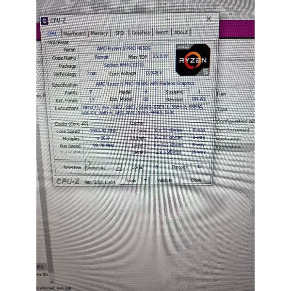 ryzen 4650g มือสอง ไม่มีกล่อง