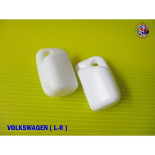 กิ๊บล็อคที่บังแดด VOLKWAGEN New Sun Visor Beige Bracket ( L-R ) Set 2Pcs.