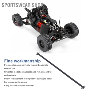 Sportswear Shop เพลาขับกลาง เหล็ก กันสนิม มาตรฐาน สําหรับรถบังคับ Losi Baja Rey 1/10