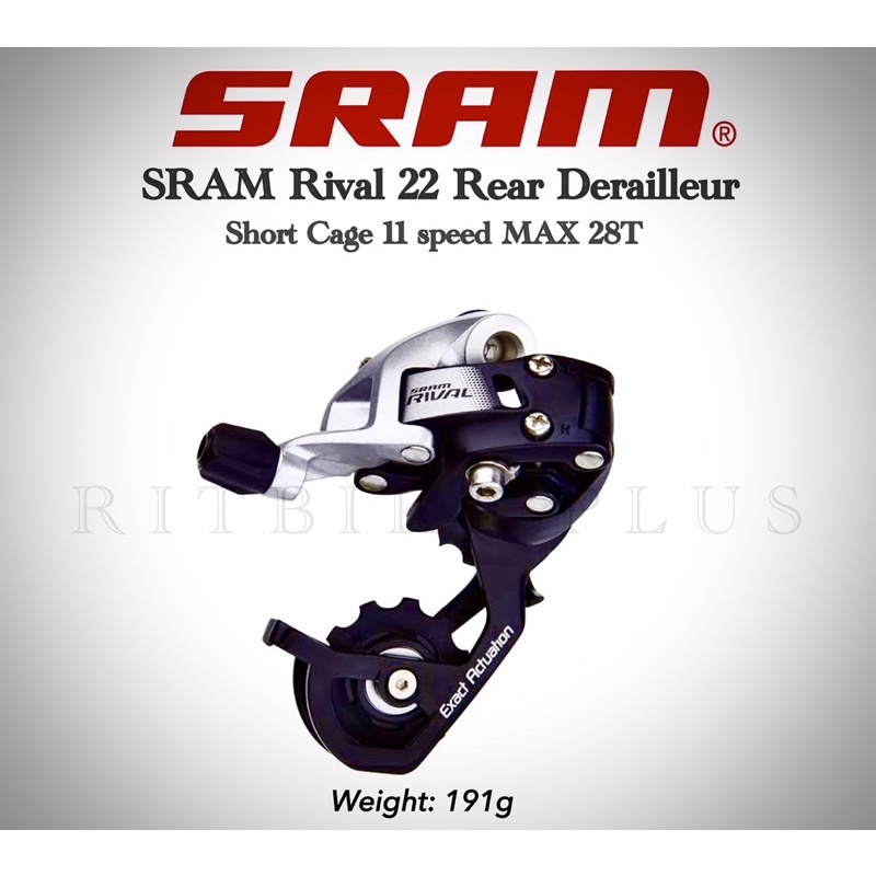 ตีนผีเสือหมอบ SRAM RIVAL22 ขาสั้น