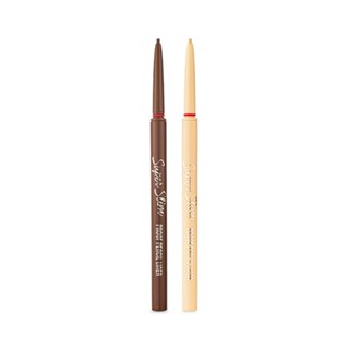 etude house super slim proof pencil liner 0.08g