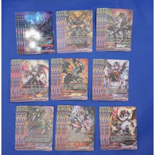 BuddyFight TH S-BT05 Complete Set 1/2