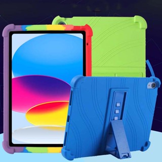 เคสซิลิโคนนิ่ม กันตก สําหรับ iPad 10th Generation 10.9 นิ้ว A2757 A2777 A2696 iPad 10 2022