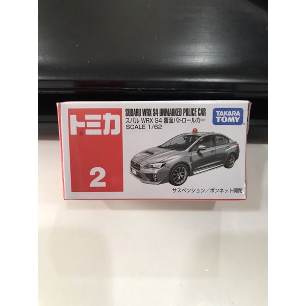 Tomica no.2 SUBARU WRX S4 UNMARKEN police car