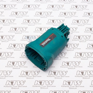 MAKITA MP183435-1อะไหล่4340CT#68 MOTOR HOUSING สามารถออกใบกำกับภาษีเต็มรูปแบบได้ (มากีต้า)