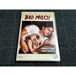 DVD ภาพยนตร์สยองขวัญคอมเมดี้ "Bad Milo! / เบ่งมาขย้ำ" (2013)