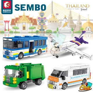 ตัวต่อ Sembo Block ยานพาหนะ Thailand รถเมล์ รถตุ๊กตุ๊ก ฯลฯ