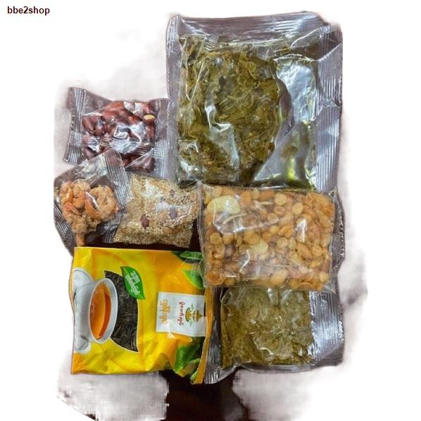 ส่งฟรี! ►ยำชาพม่า ราคาถูก สินค้าพร้อมส่ง ชาพม่า ยำพม่า รสชาติอร่อย ยำง่าย ยำใบชาพม่า