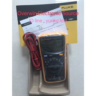 FLUKE 12E+ สินค้าพร้อมส่ง