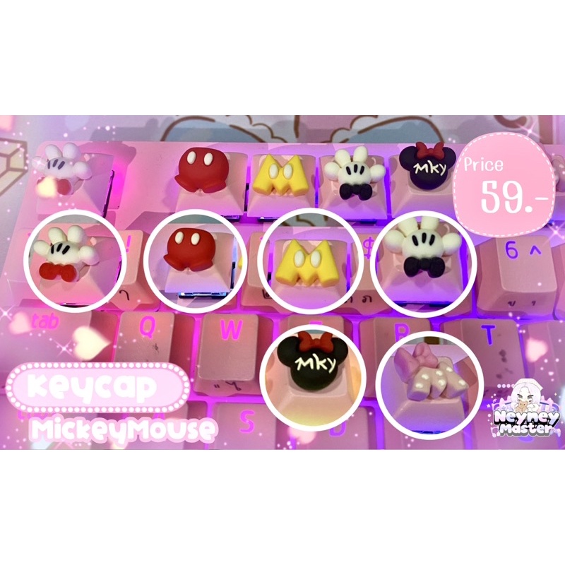 คีย์แคป Keycaps Mickey Mouse ~~