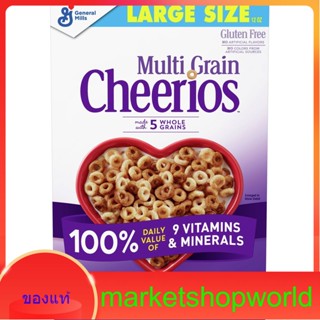 Multi Grain Cereal General Mills 340 G.