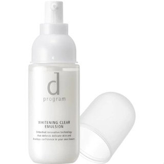 D Program Whitening Clear Emulsion MB 100ml.