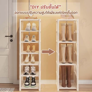 [ดีไซน์ความสูงได้] ชั้นวางรองเท้า ตู้เก็บสไตล์มินิมอล ประหยัดพื้นที่ DIYปรับชั้นได้ตามความต้องการ EQ