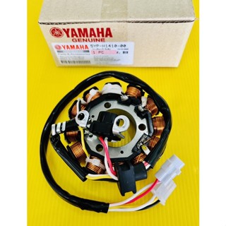 ฟิลคอยล์ Spark135 ,Spark 135 แท้VCM(YAMAHA) ฟิลคอยล์spark135 ฟิลคอยล์สปาค135 ฟิลคอยล์สปาร์ค135