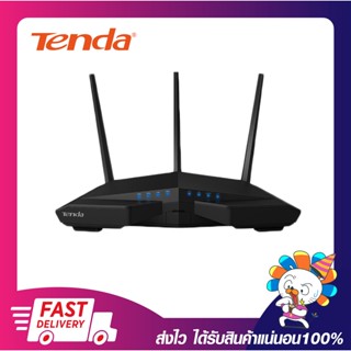 เราเตอร์ไวไฟ TENDA AC18 AC1900 SMART DUAL BAND GIGABIT WI-FI ROUTER เปิดบิลใบกำกับภาษีได้