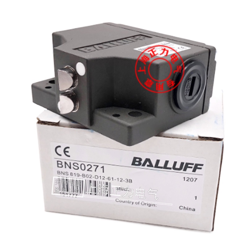 นำเข้าของแท้สวิตช์เดินทาง Balluff เฉพาะจุดของเยอรมัน BNS819-B02-D12-61-12-3Bpvc