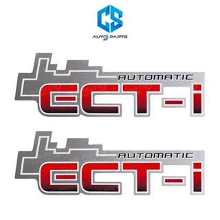 สติ๊กเกอร์ ECT-I AUTOMATIC - TOYOTA VIGO รุ่น2 (เกียร์ออโต้) ติดข้างท้ายกระบะ