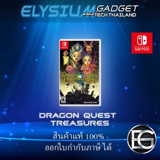 SWITCH - DRAGON QUEST TREASURES