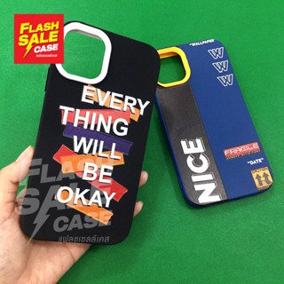 14 14+ 14 Pro 14 ProMax เคสมือถือประกบ 2ชิ้น นิ่ม TPU พิมพ์ลายการ์ตูน