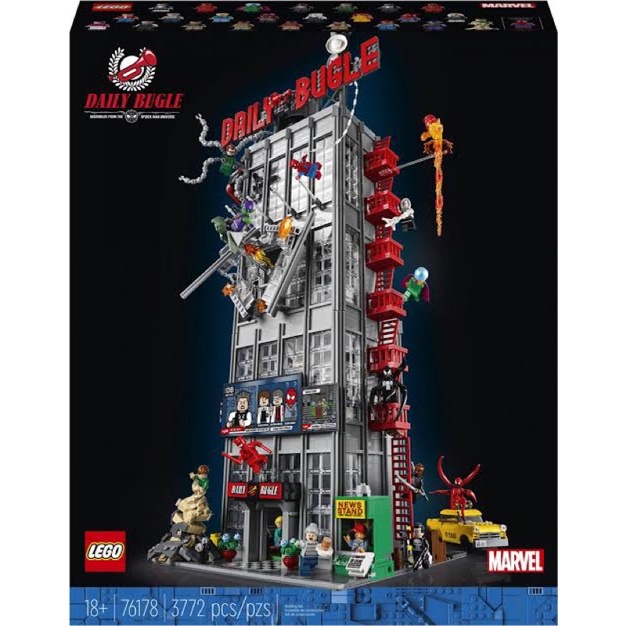LEGO Marvel Super Heroes Daily Bugle 76178 Building Set for Adults