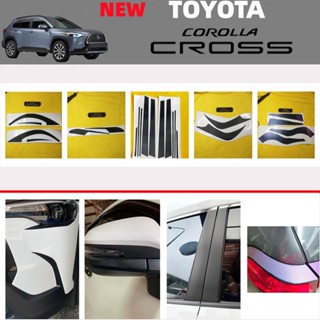 toyota corolla cross 2020-2023 ดัดแปลงพิเศษ คอลัมน์กลาง สติกเกอร์คาร์บอนไฟเบอร์ black titanium hairline sticker